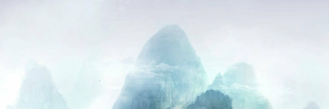 Sui_Ren banner