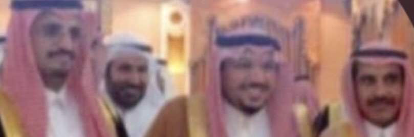 Fhad Alnomasi banner