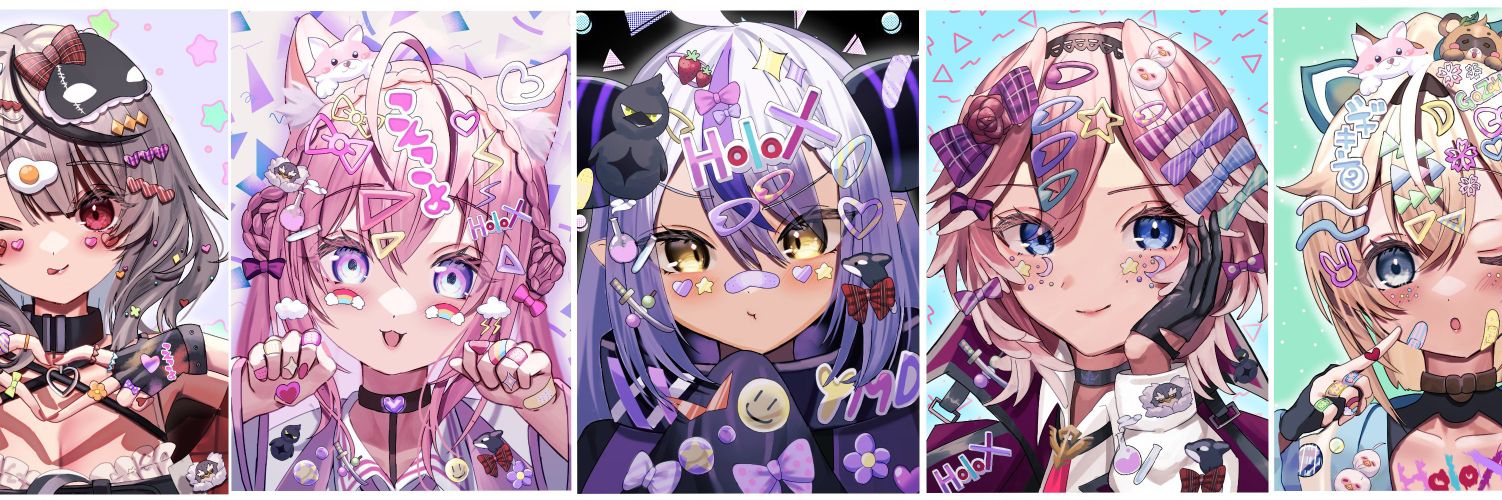 exec_v's profile banner image