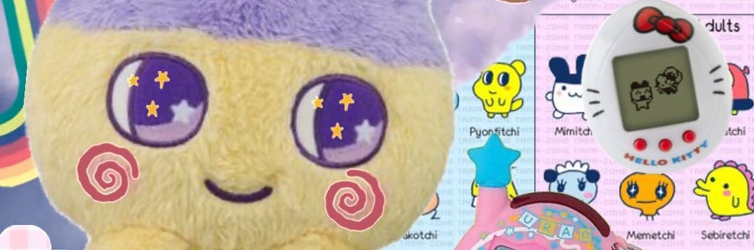αѕтяι∂༻ banner