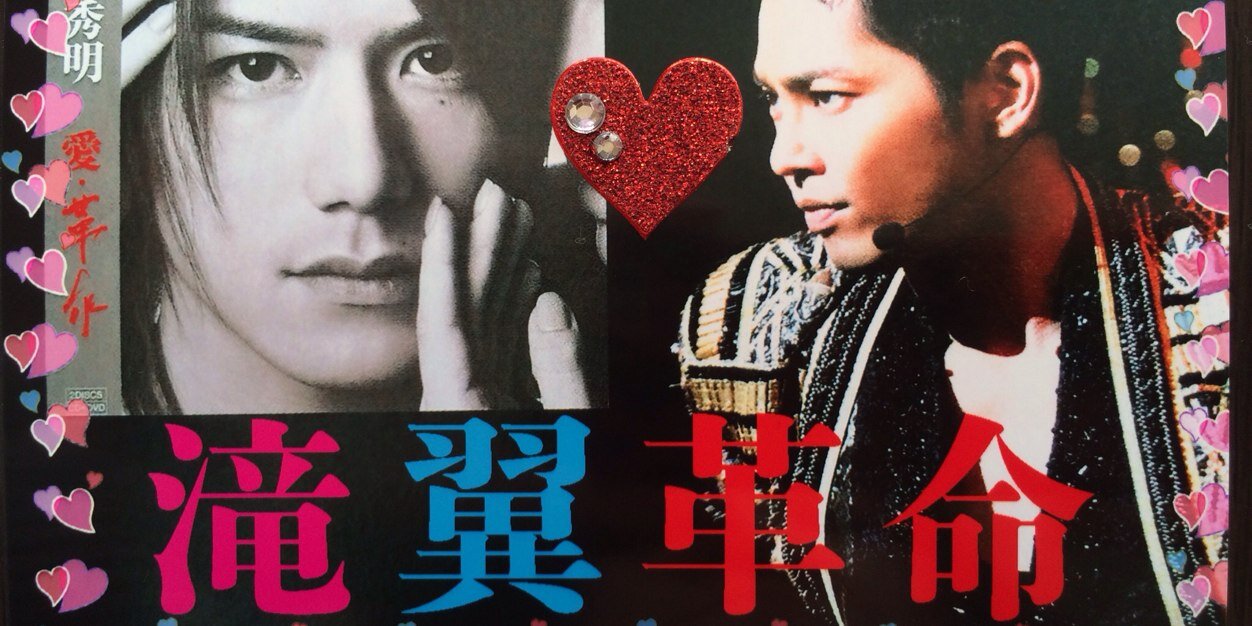 tkaopint's profile banner image