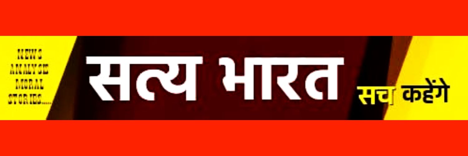 Saurabhfullstop's profile banner image