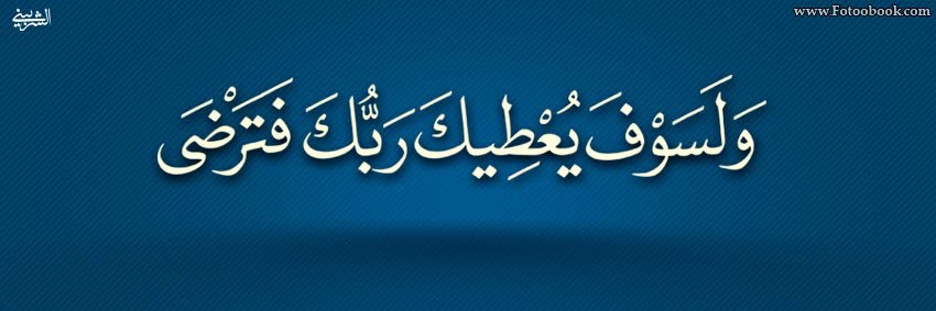احمد الحربي | AHMED ALHARBI banner