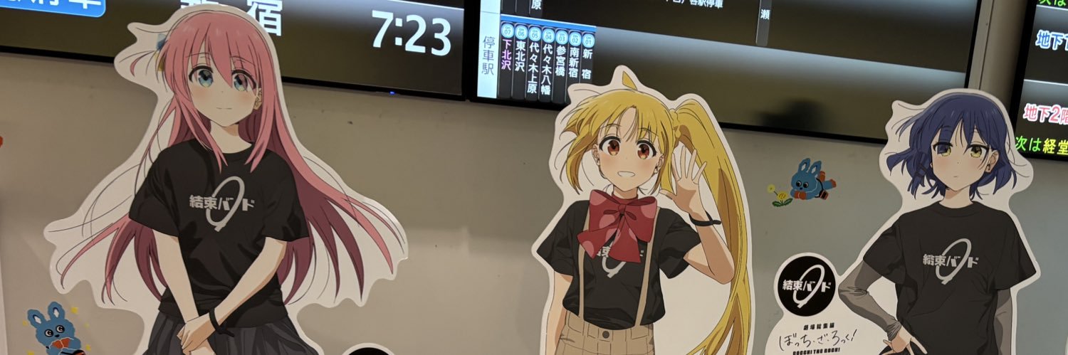thimosy's profile banner image