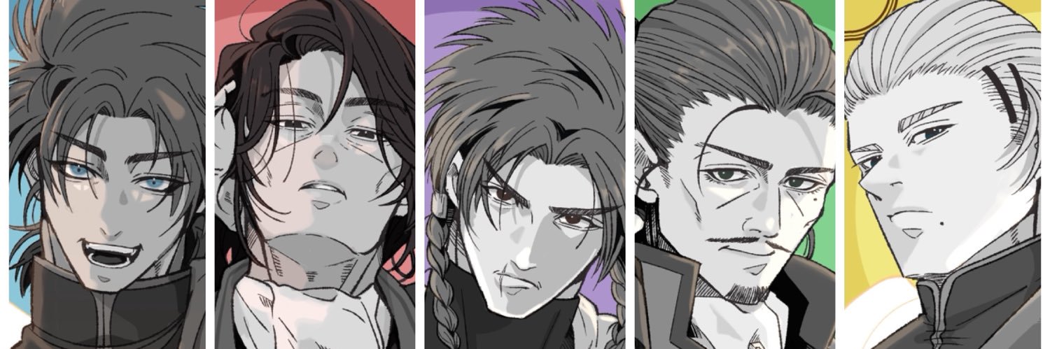 こち。 banner