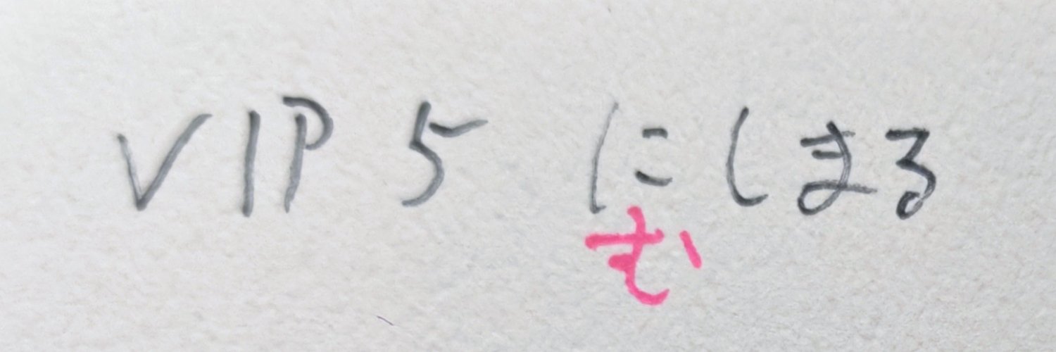 madomagi0707's profile banner image