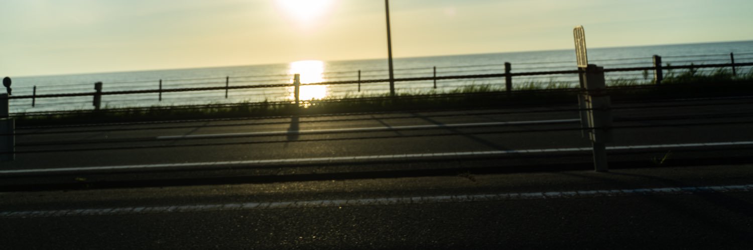 studiofish1210's profile banner image