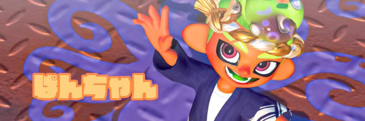 ぱんどろ banner