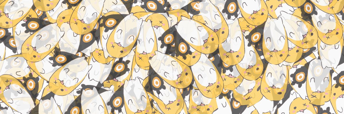 Neidrcj's profile banner image
