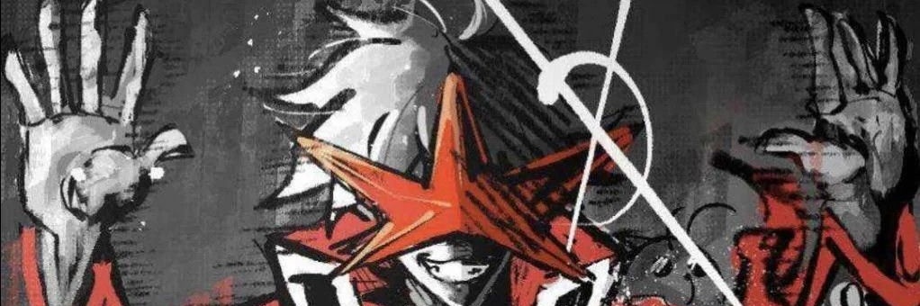 ethan banner