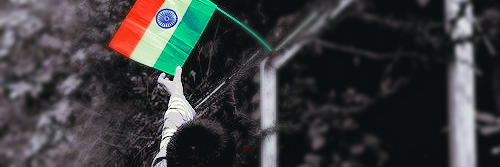 SD banner