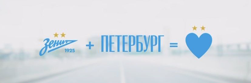 Дочь капитана, влюблённого в небо ✈️ banner