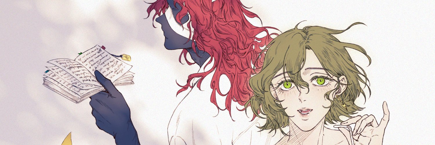 하지 Hazy's banner