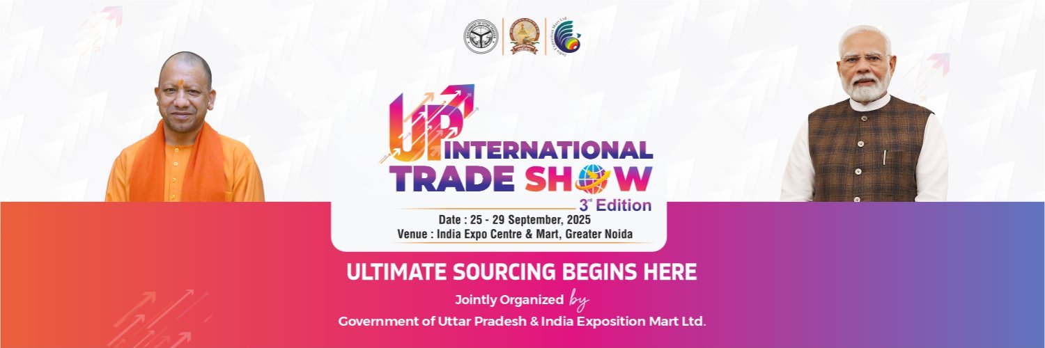 Uttar Pradesh International Trade Show's banner