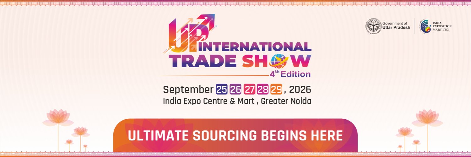 Uttar Pradesh International Trade Show banner