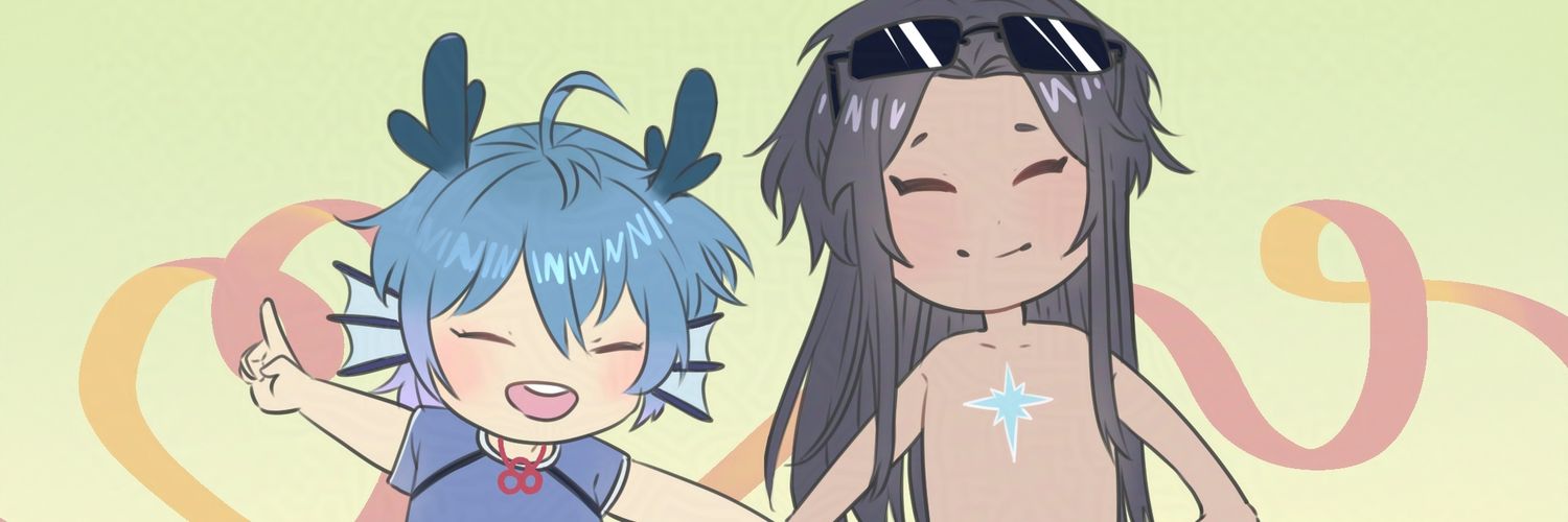 ains eepy banner