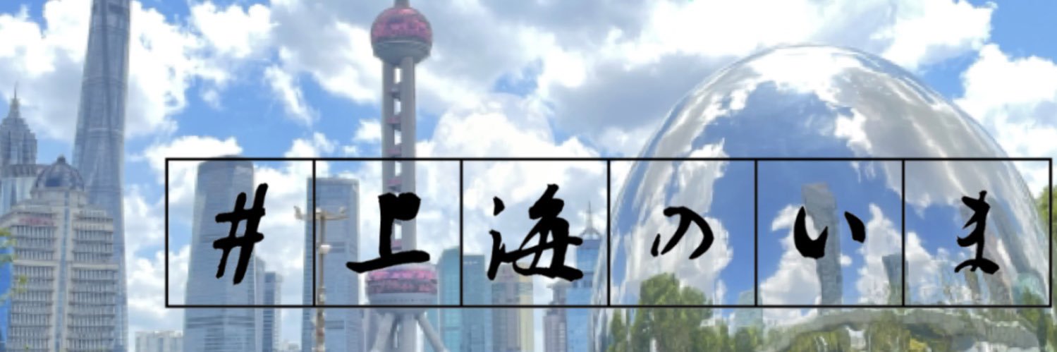 高橋大作（ABCテレビ記者　行政担当/防災士） banner