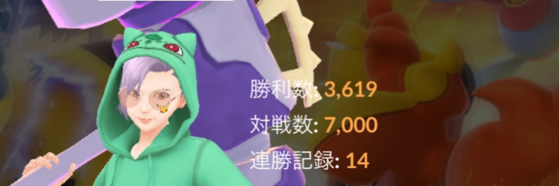 きんぎょ🐟 banner