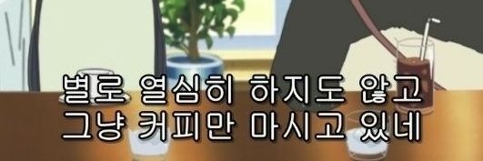 즈련 banner