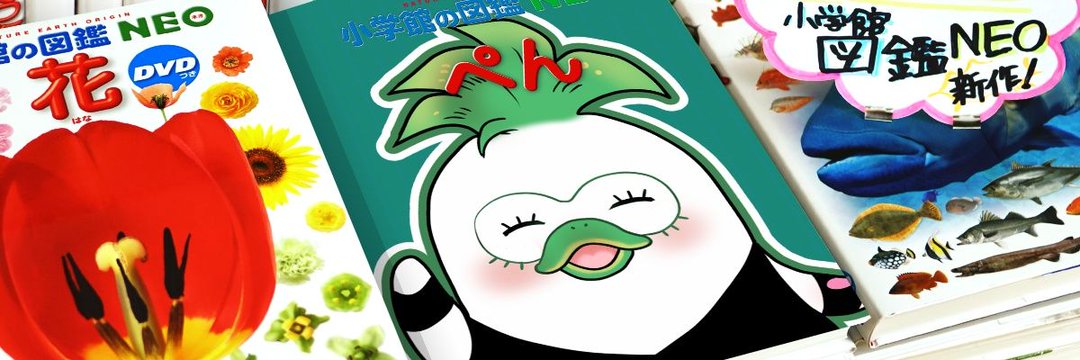 imoutohitori's profile banner image