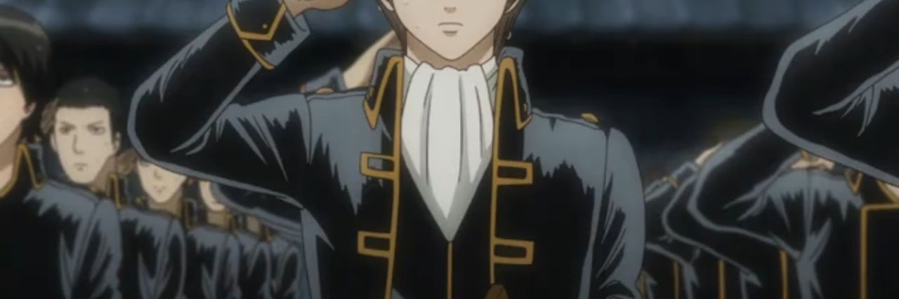 SOUGO banner