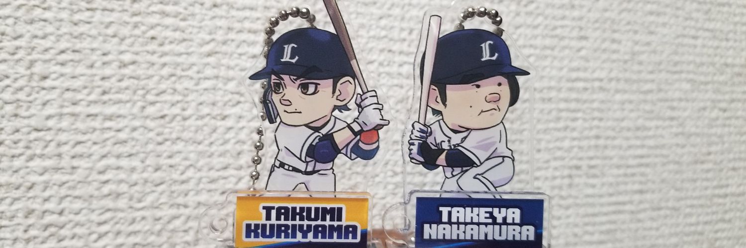 れお💖 #89⚾️⚾️🔥 banner