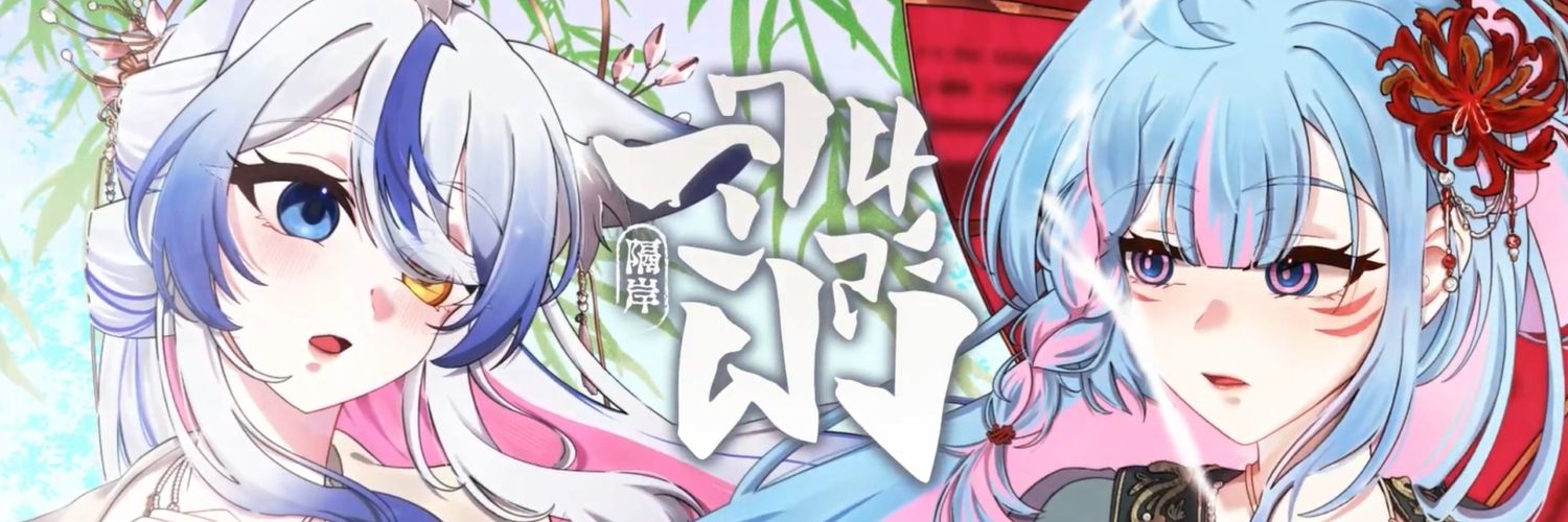 💙Hyoki🌟🎨 ⨳ECR⨳| Original Song 『 มีค่า 』 banner