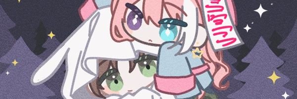 VEYI_H Profile Banner