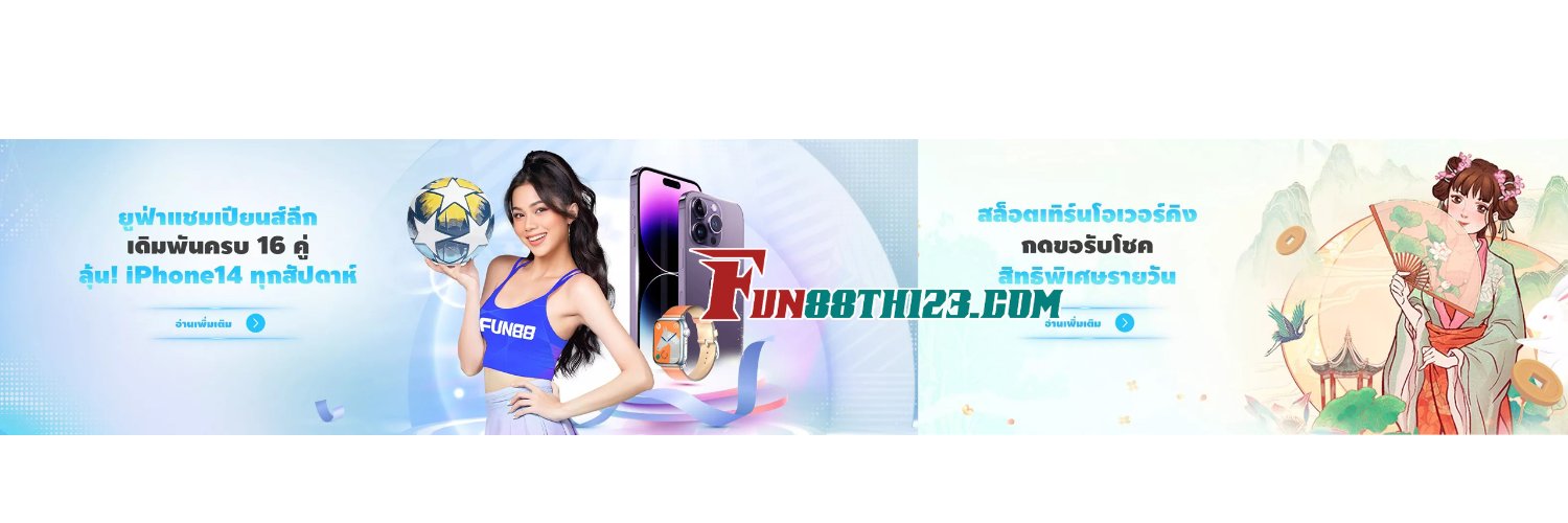 fun88_th123's profile banner image