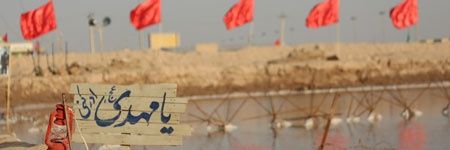 *•.¸ sara.v.786 .•*'s banner