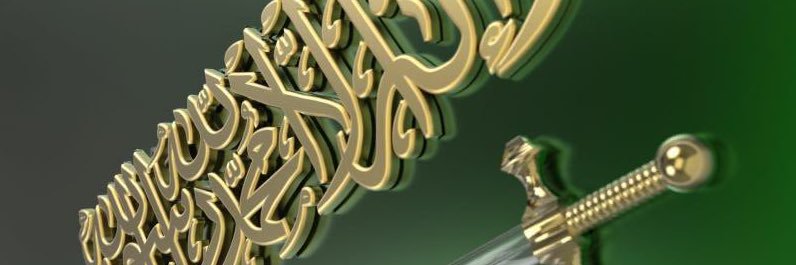 AbdullahSA91778's profile banner image