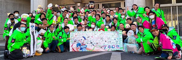 YY181YY Profile Banner