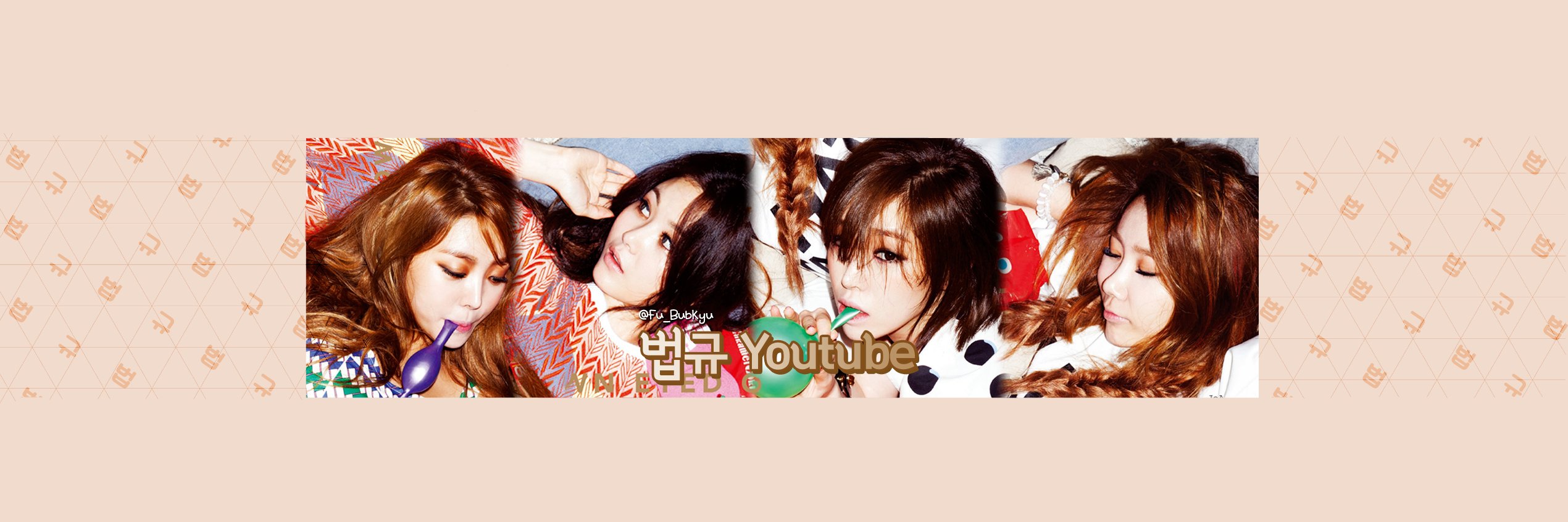 Fu_Bubkyu's profile banner image