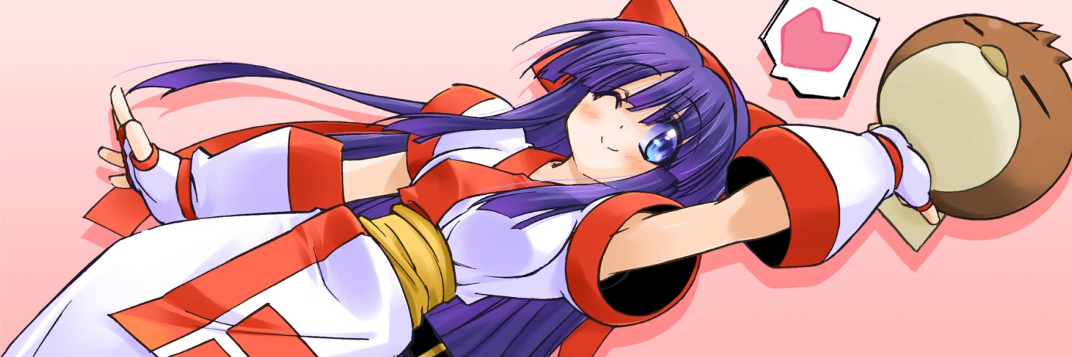 影忍(仮)'s banner