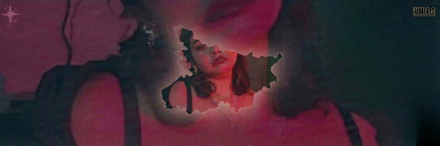 Bihari Baddie banner