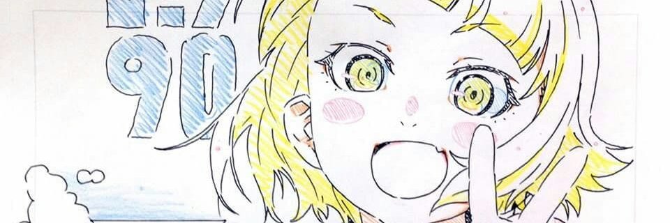 AnomymousChamp banner