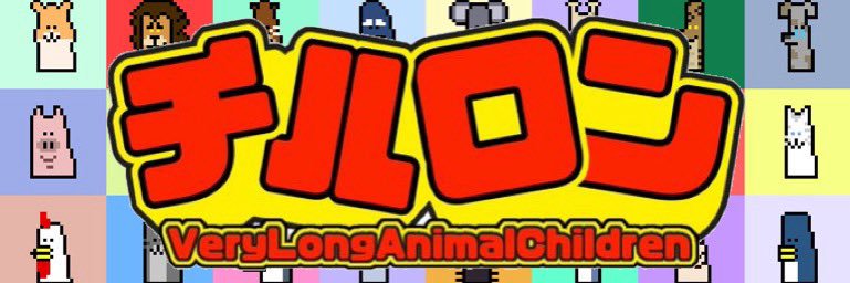 🐽ぶたパパ🐽 banner