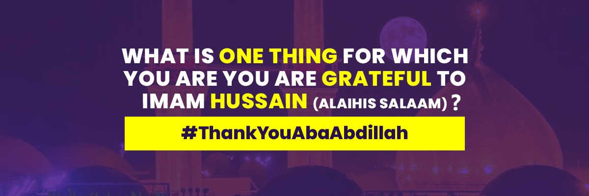 Thaqlain's profile banner image