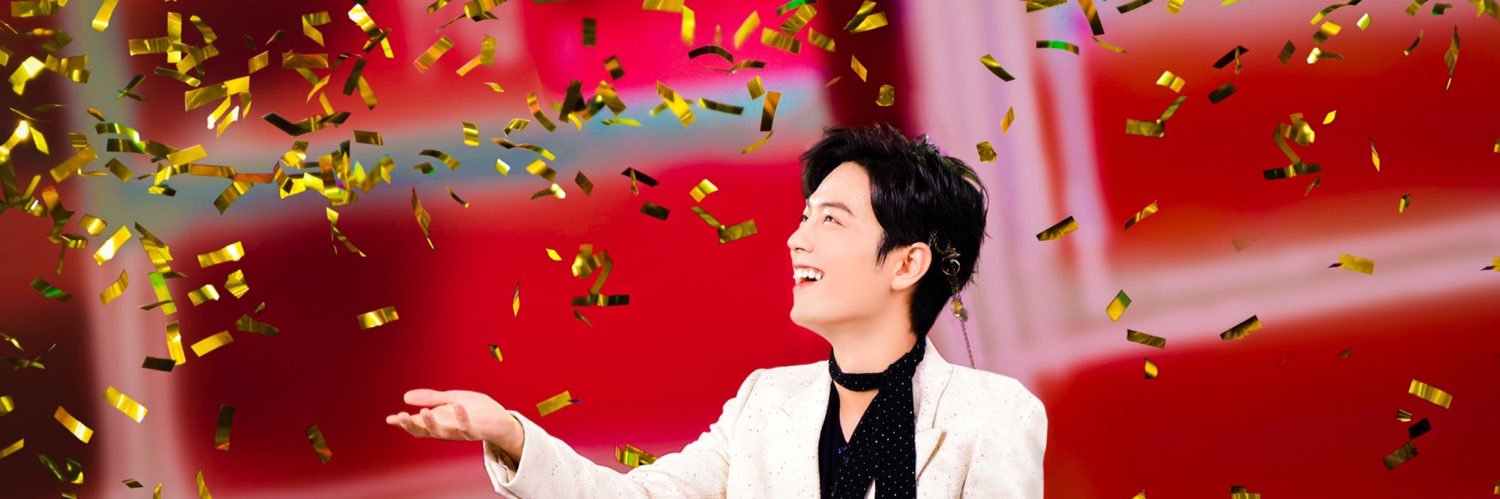 馮佩佩 🎍 banner
