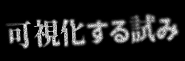 mizzgrh Profile Banner