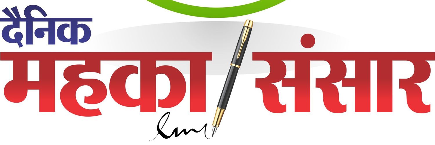mahekasansar's profile banner image