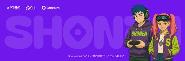shonen_network Profile Banner