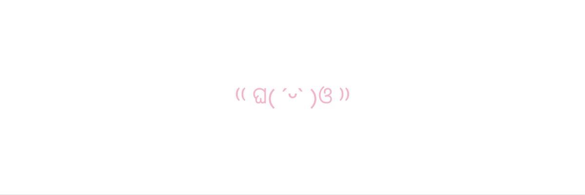 ୨୧ bonbon's banner