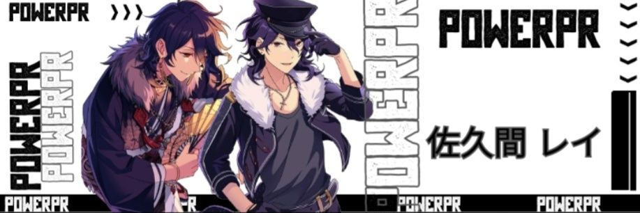 🌸PowerPR64🇵🇷🏳️‍⚧️🌸 banner