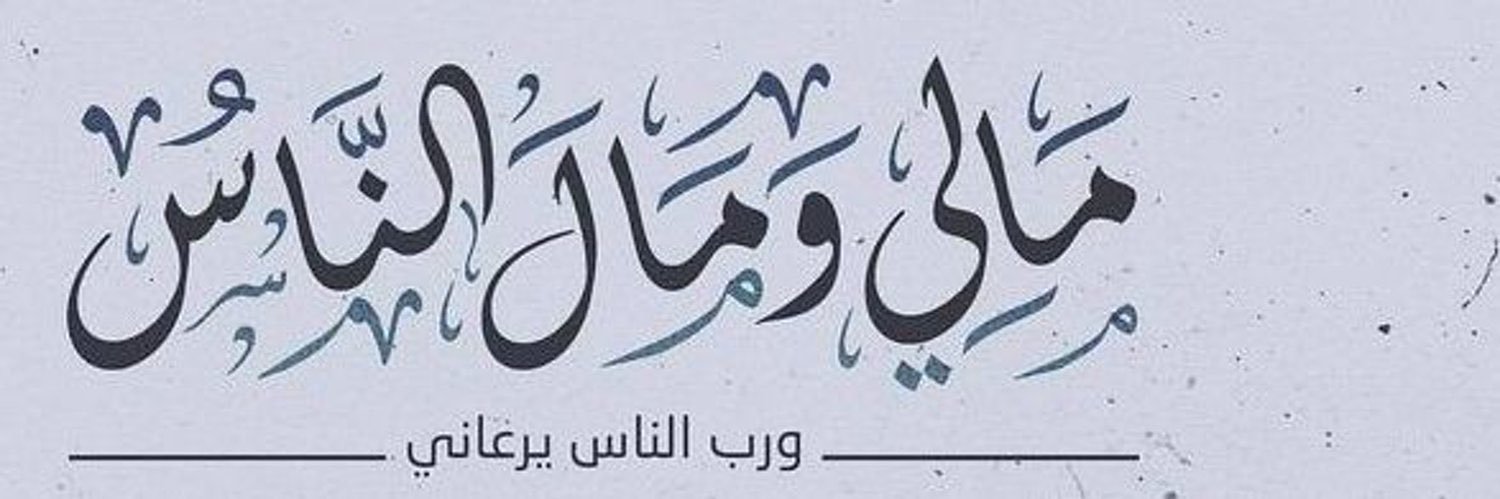 𝓚𝓲𝓵𝓲𝓪𝓷 banner