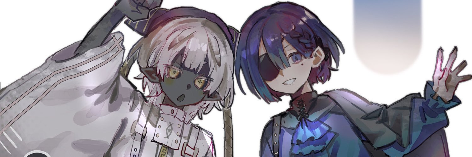 慎 banner