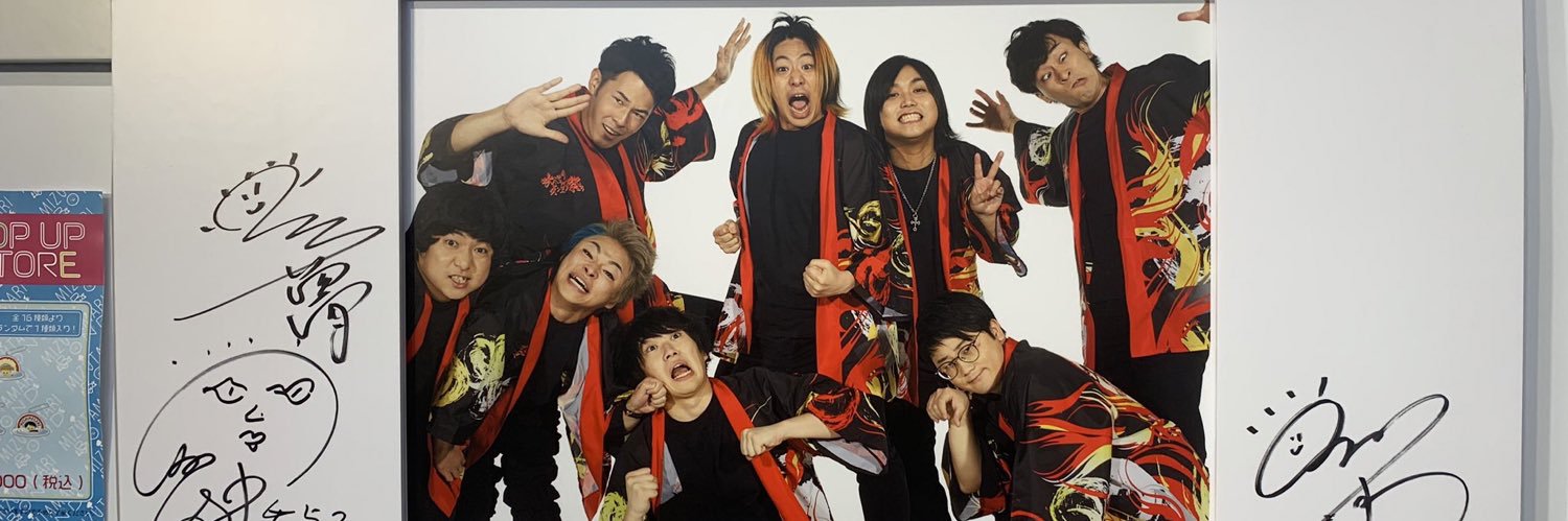 028Ko's profile banner image