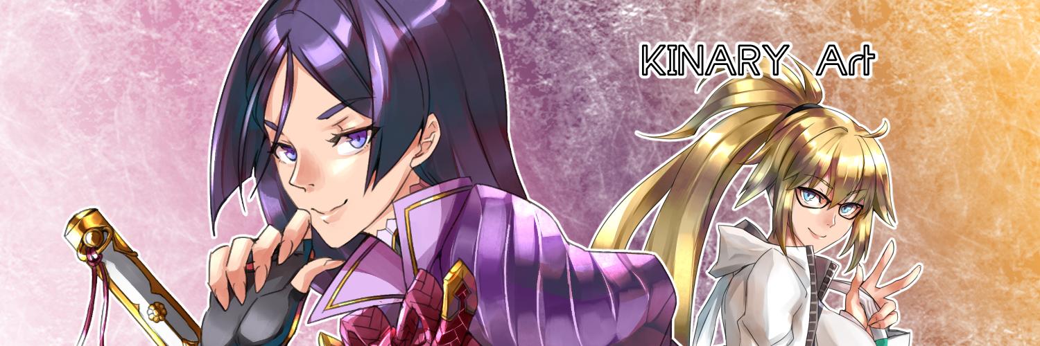 KinaryTwit's profile banner image