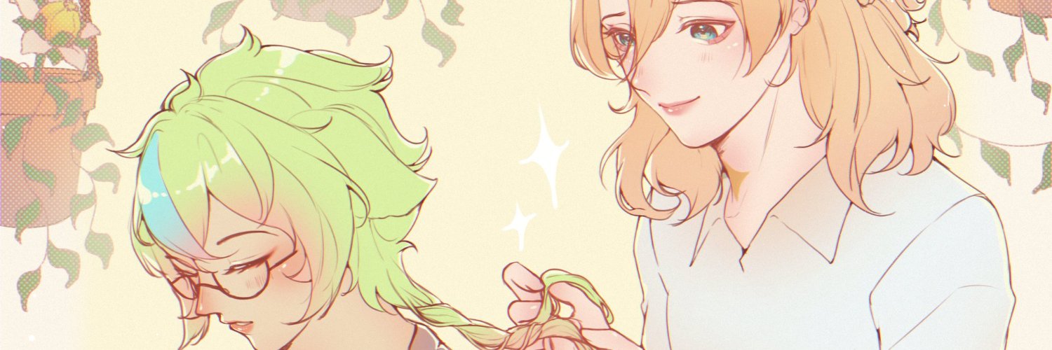 boo 🍉 very ia banner