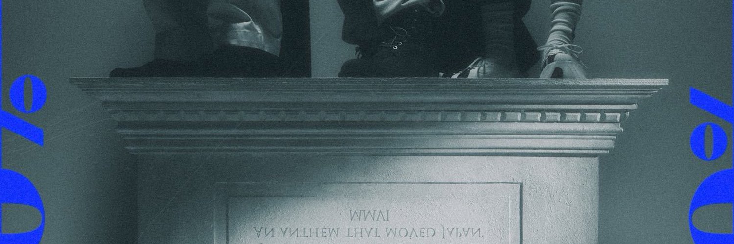yhmr's profile banner image